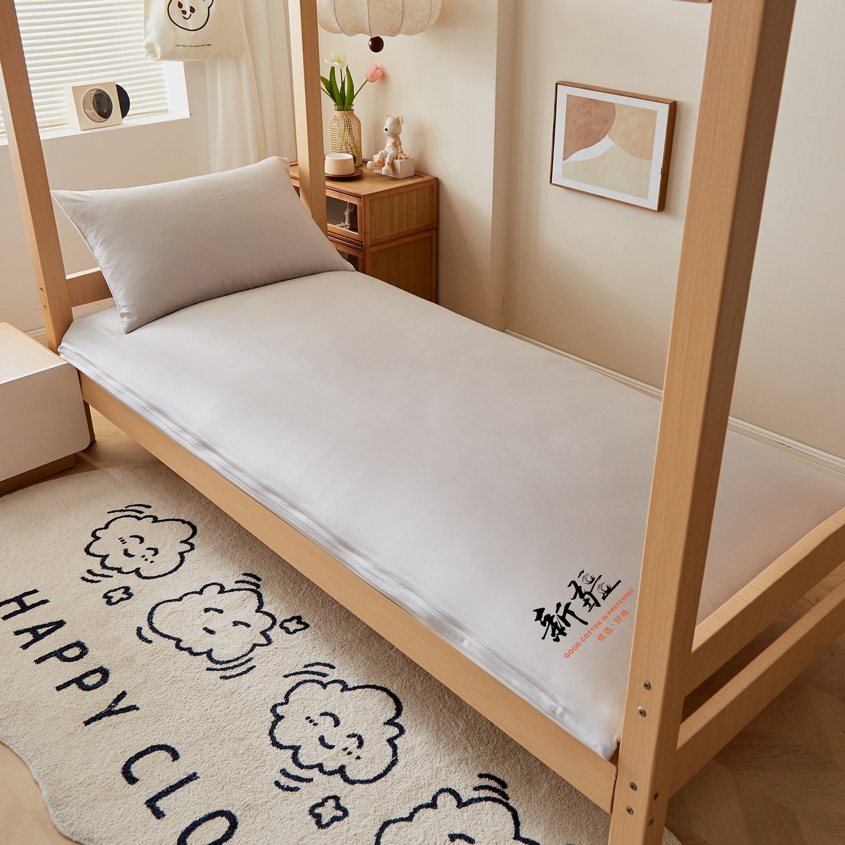 91家纺网 家纺一手货源 找家纺 梦镜家纺 2025新款A类鱼鳞网双层纱褥子 灰色