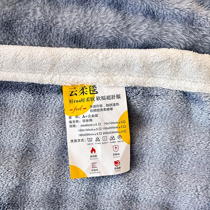 91家纺网 家纺一手货源 找家纺 无瑕家居 2025新款跨境多功能毛毯高克重法莱绒牛奶绒珊瑚绒兔兔绒包边毛毯毯子 兔兔绒-浅浅灰