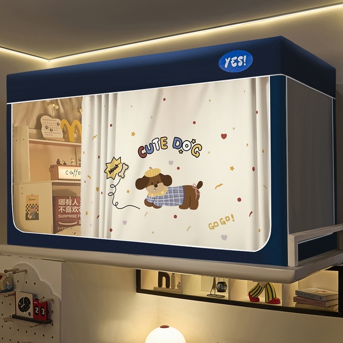 91家纺网 家纺一手货源 找家纺 卓尔居 2025新款学生遮光床帘卡通ZR学生蚊帐 藏青-弹簧狗