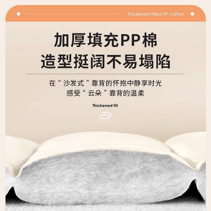 91家纺网 家纺一手货源 找家纺 沐沐家纺 2026新款几何竖条奶油风床头罩 竖条-白