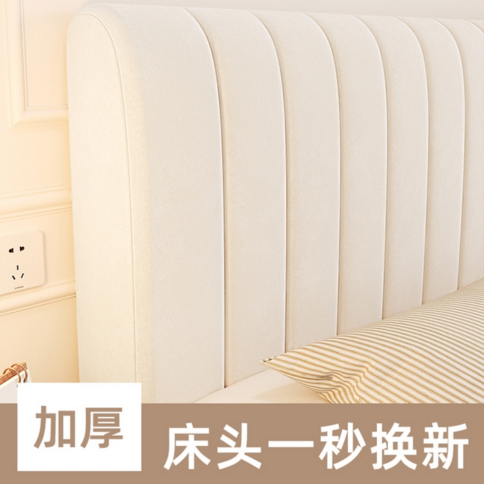 91家纺网 家纺一手货源 找家纺 沐沐家纺 2026新款几何竖条奶油风床头罩 竖条-白