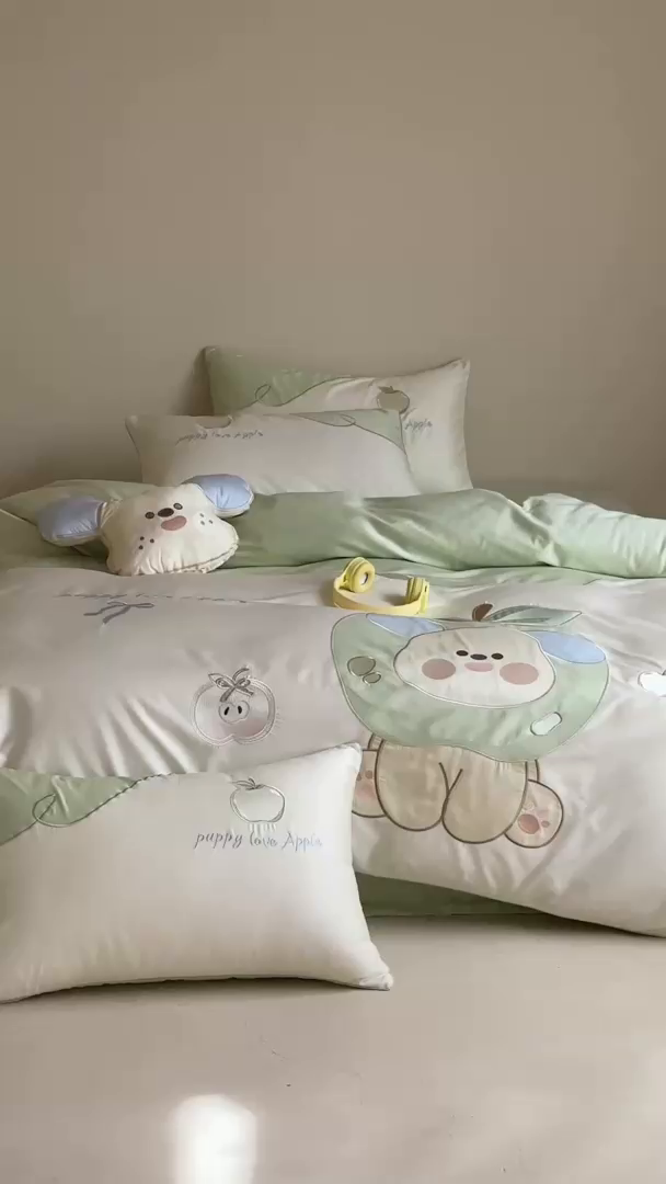 91家纺网 家纺一手货源 找家纺 （总）紫桐 Lila lndus2025新款绣花款四件套-苹果狗