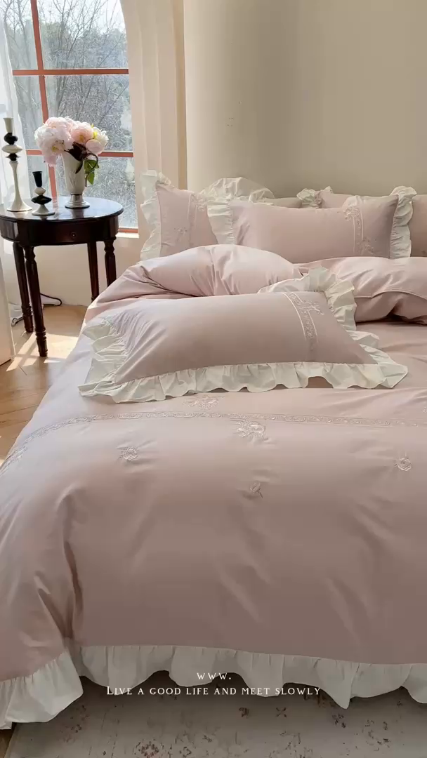 91家纺网 家纺一手货源 找家纺 紫桐 Lila lndus2025新款绣花款四件套-知许 粉色