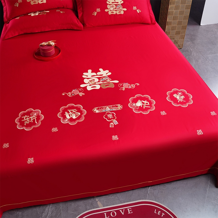 91家纺网 家纺一手货源 找家纺 千禧家纺 2024新款长绒棉绣花婚庆三件套 新婚快乐