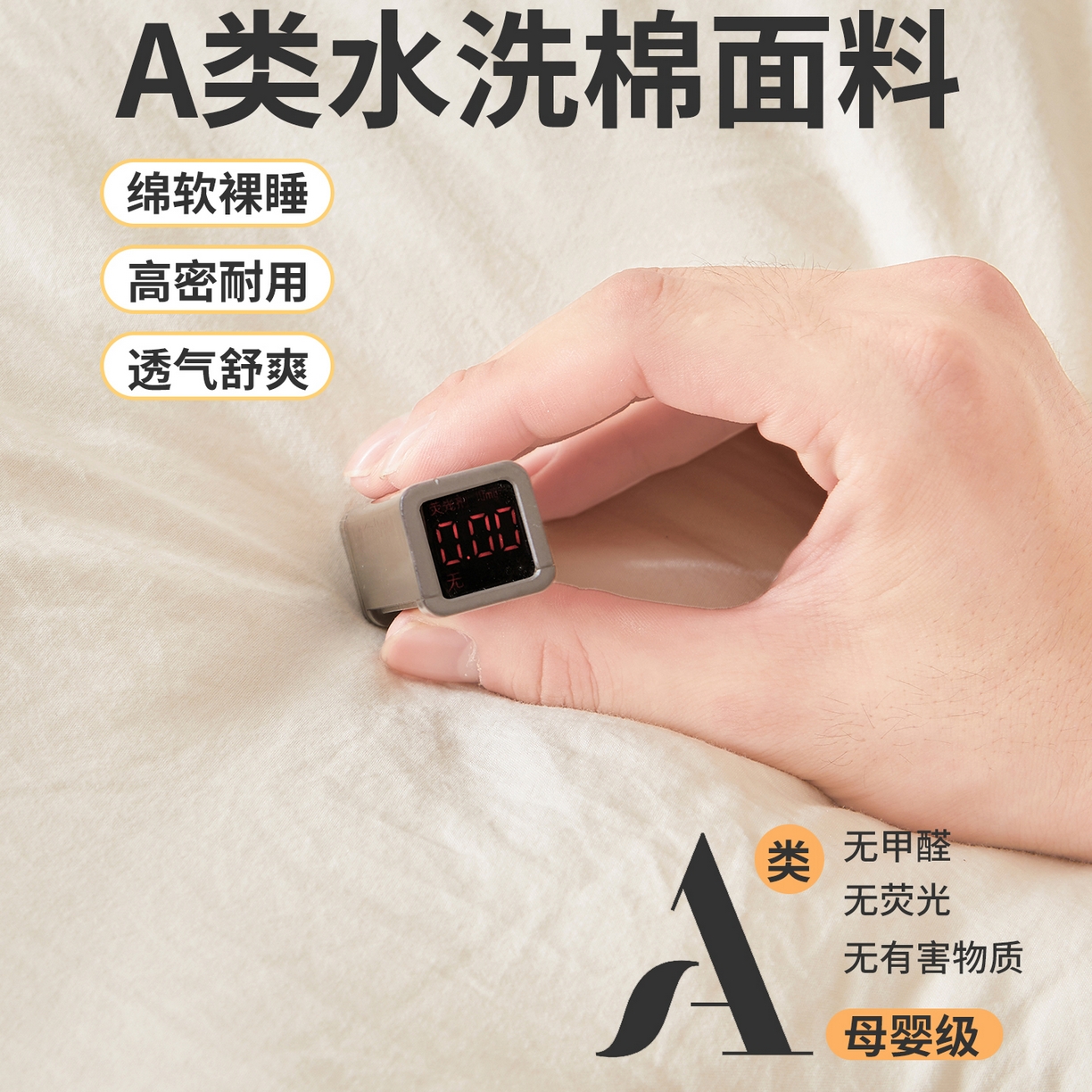 91家纺网 家纺一手货源 找家纺 鸣创 2025新款100%新疆棉花被无印风冬被被芯立体被子春秋被直播 新疆棉-米白