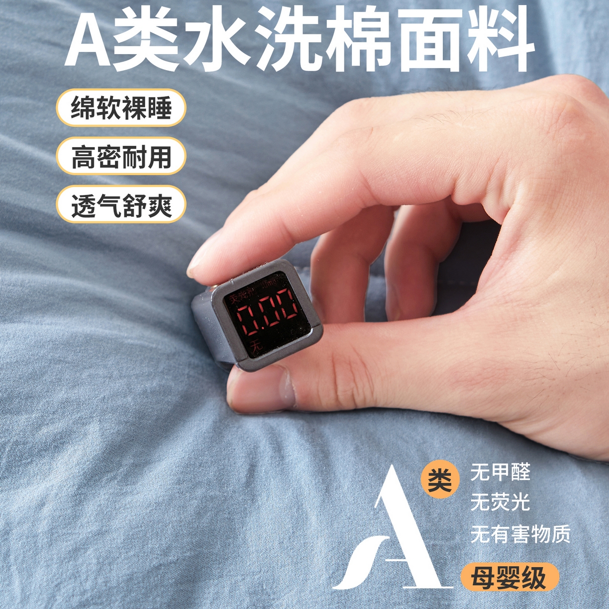 91家纺网 家纺一手货源 找家纺 鸣创 2025新款100%新疆棉花被无印风冬被被芯立体被子春秋被直播 新疆棉-蓝色