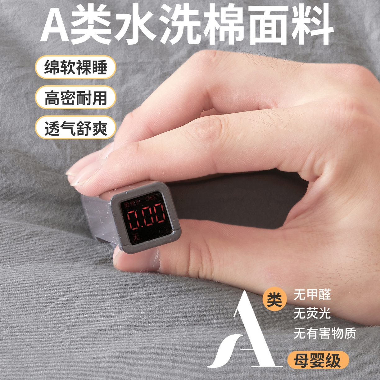 91家纺网 家纺一手货源 找家纺 鸣创 2025新款100%新疆棉花被无印风冬被被芯立体被子春秋被直播 新疆棉-灰色