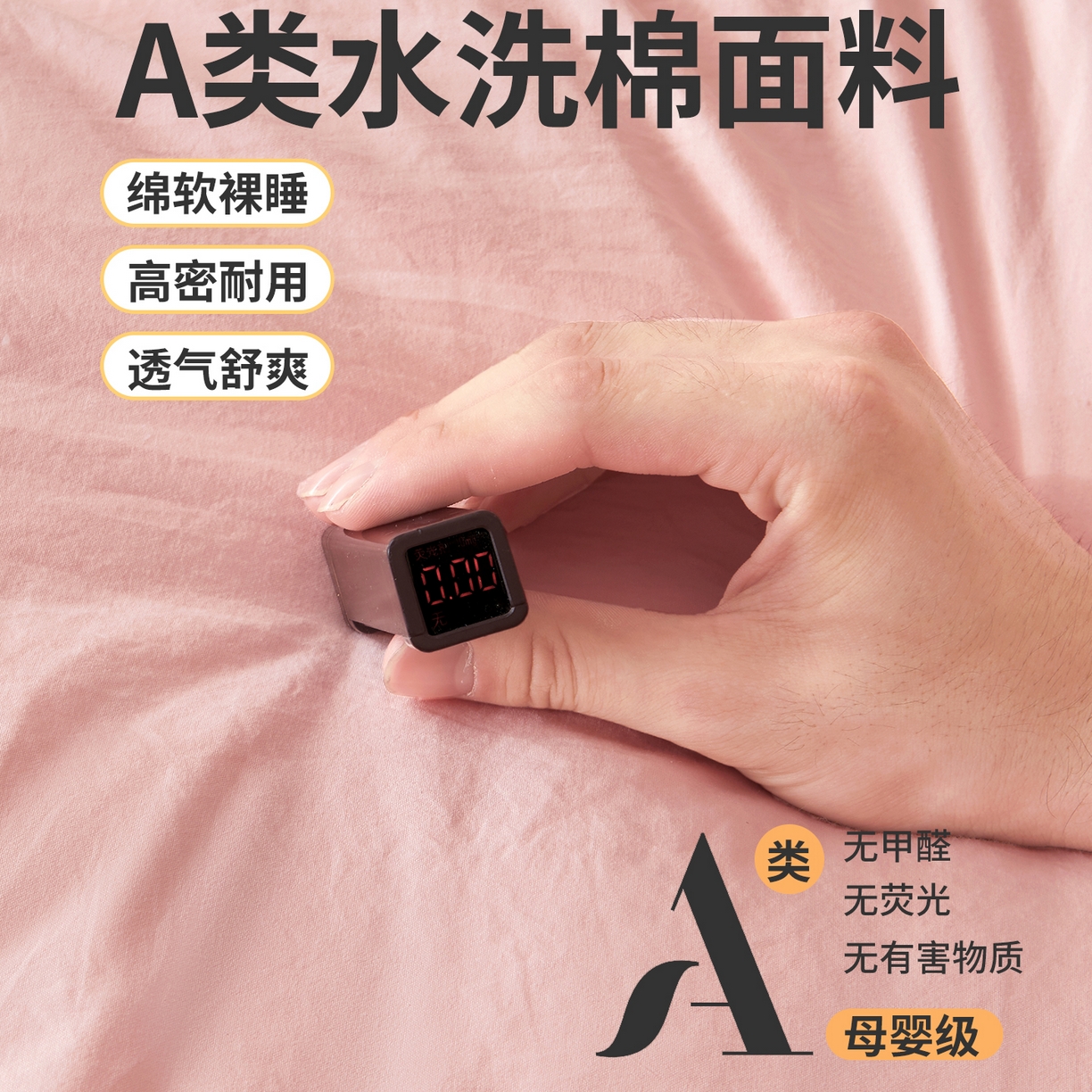 91家纺网 家纺一手货源 找家纺 鸣创 2025新款100%新疆棉花被无印风冬被被芯立体被子春秋被直播 新疆棉-粉色