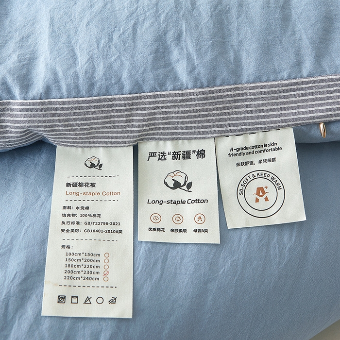 91家纺网 家纺一手货源 找家纺 鸣创 2025新款100%新疆棉花被无印风冬被被芯立体被子春秋被直播 新疆棉-蓝色