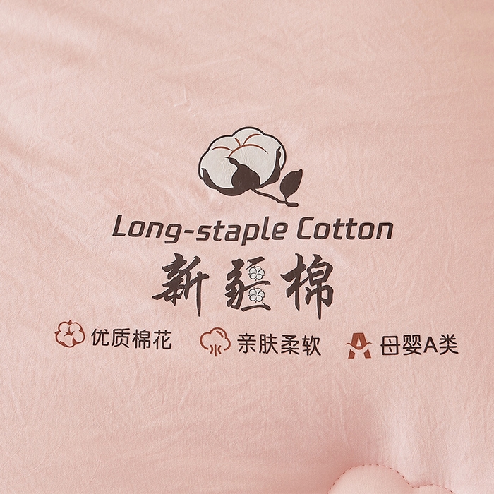 91家纺网 家纺一手货源 找家纺 鸣创 2025新款100%新疆棉花被无印风冬被被芯立体被子春秋被直播 新疆棉-粉色