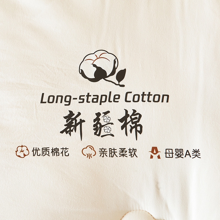 91家纺网 家纺一手货源 找家纺 鸣创 2025新款100%新疆棉花被无印风冬被被芯立体被子春秋被直播 新疆棉-米白