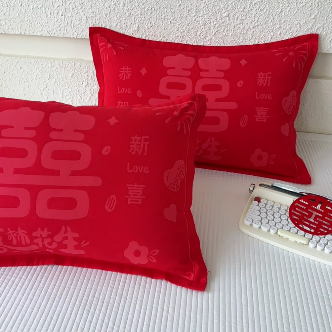 91家纺网 家纺一手货源 找家纺 悦然毛巾被 2025新款婚庆大红三层全棉纱布枕套 喜事花生