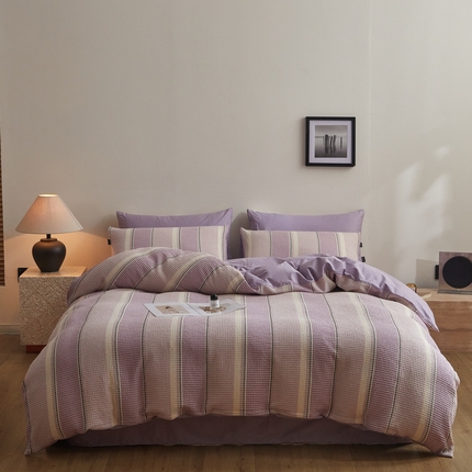格里芬家纺 2025新款全棉色织水洗泡泡纱华夫格四件套-乐芙 乐芙-紫