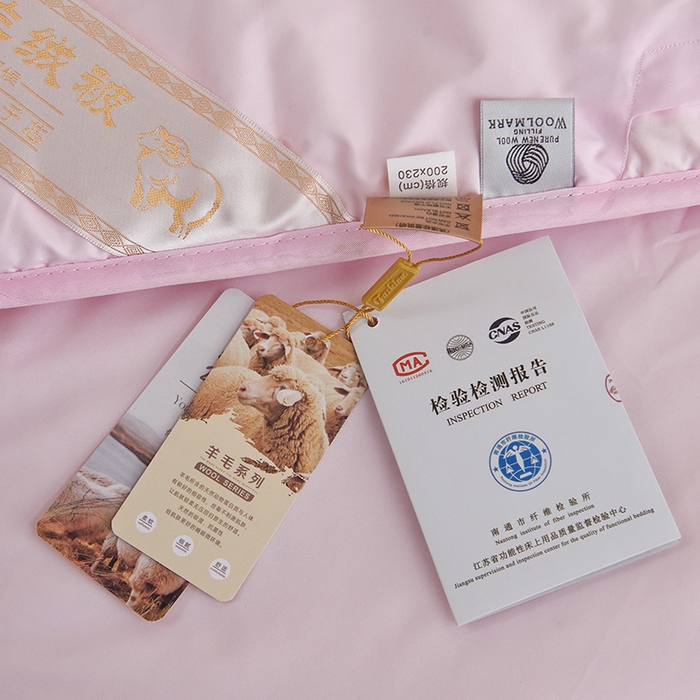 91家纺网 家纺一手货源 找家纺 棠婷 2025新款羊绒被-纯色系列 粉色