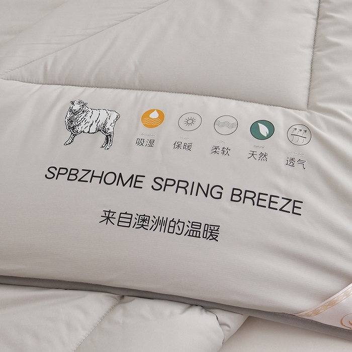 91家纺网 家纺一手货源 找家纺 棠婷 2025新款羊绒被-纯色系列 灰色