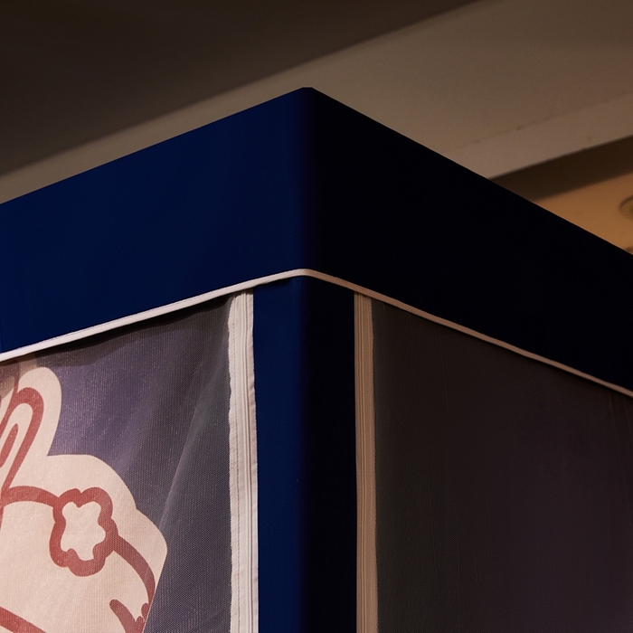 91家纺网 家纺一手货源 找家纺 卓尔居 2025新款学生遮光床帘卡通ZR学生蚊帐 藏青-线条动物