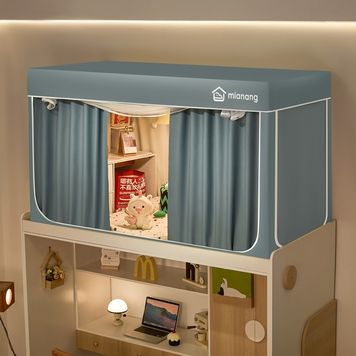 91家纺网 家纺一手货源 找家纺 卓尔居 2025新款学生遮光床帘蚊帐-遮光大师系列 蓝灰