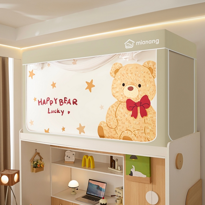 91家纺网 家纺一手货源 找家纺 卓尔居 2025新款学生遮光床帘卡通ZR学生蚊帐 米色-星星熊