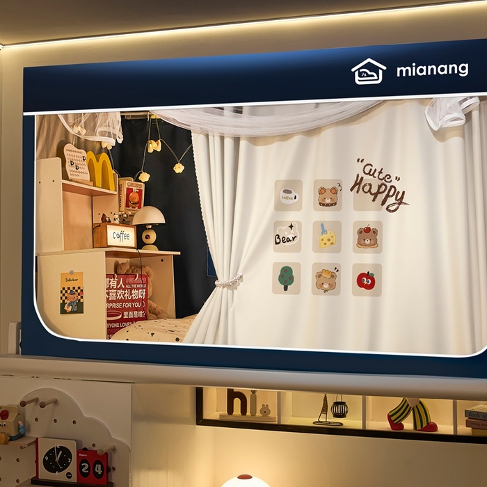 91家纺网 家纺一手货源 找家纺 卓尔居 2025新款学生遮光床帘卡通ZR学生蚊帐 藏青-九宫格