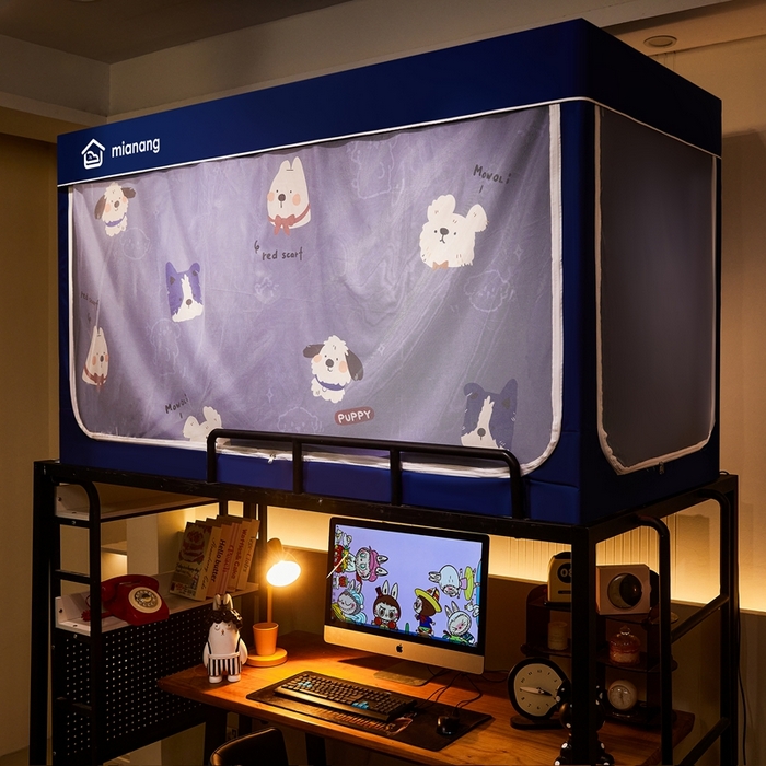 91家纺网 家纺一手货源 找家纺 卓尔居 2025新款学生遮光床帘卡通ZR学生蚊帐 藏青-汪汪队