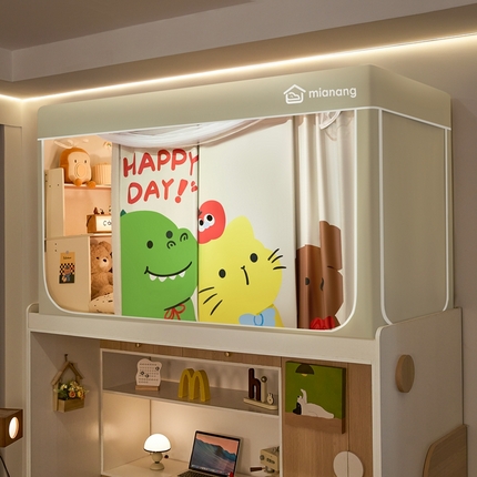 91家纺网 家纺一手货源 找家纺 （总）卓尔居 2025新款学生遮光床帘卡通ZR学生蚊帐