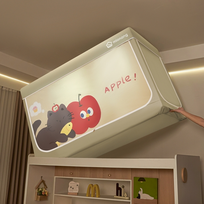 91家纺网 家纺一手货源 找家纺 卓尔居 2025新款学生遮光床帘卡通ZR学生蚊帐 米色-苹果小猫