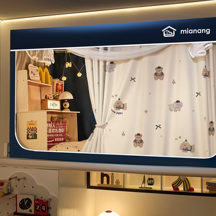 91家纺网 家纺一手货源 找家纺 卓尔居 2025新款学生遮光床帘卡通ZR学生蚊帐 藏青-玩偶派对