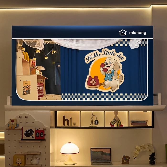 91家纺网 家纺一手货源 找家纺 卓尔居 2025新款学生遮光床帘卡通ZR学生蚊帐 藏青-复古狗藏青