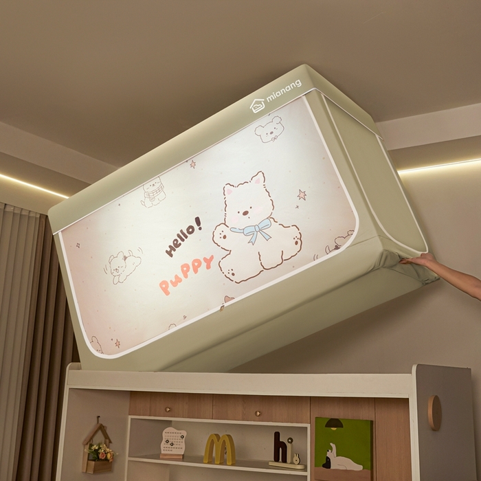 91家纺网 家纺一手货源 找家纺 卓尔居 2025新款学生遮光床帘卡通ZR学生蚊帐 米色-萌萌狗