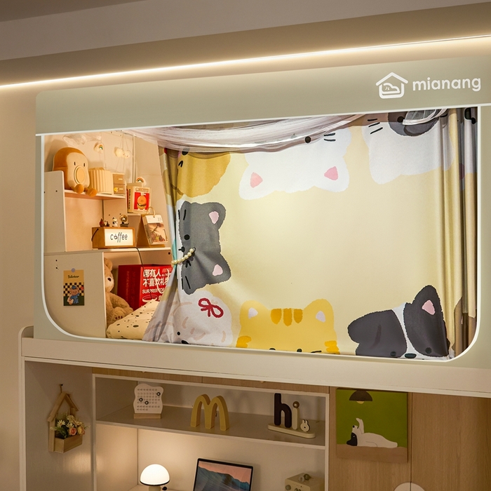 91家纺网 家纺一手货源 找家纺 卓尔居 2025新款学生遮光床帘卡通ZR学生蚊帐 米色-喵汪引力