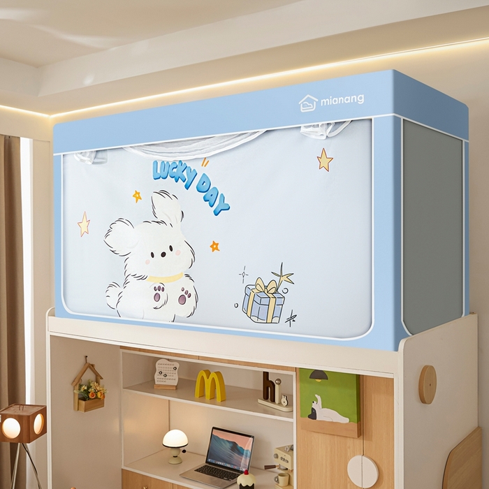 91家纺网 家纺一手货源 找家纺 卓尔居 2025新款学生遮光床帘卡通ZR学生蚊帐 天蓝-Blue弹！