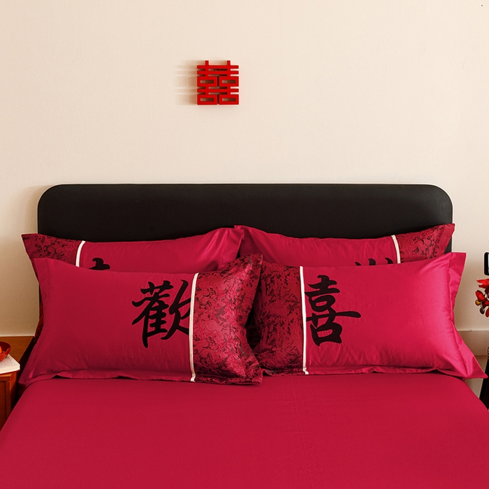 91家纺网 家纺一手货源 找家纺 （总）苏源家居 2025新款绣花婚庆结婚喜庆拼接四件套-欢喜