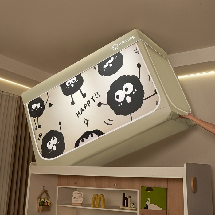 91家纺网 家纺一手货源 找家纺 卓尔居 2025新款学生遮光床帘卡通ZR学生蚊帐 米色-黑白煤球