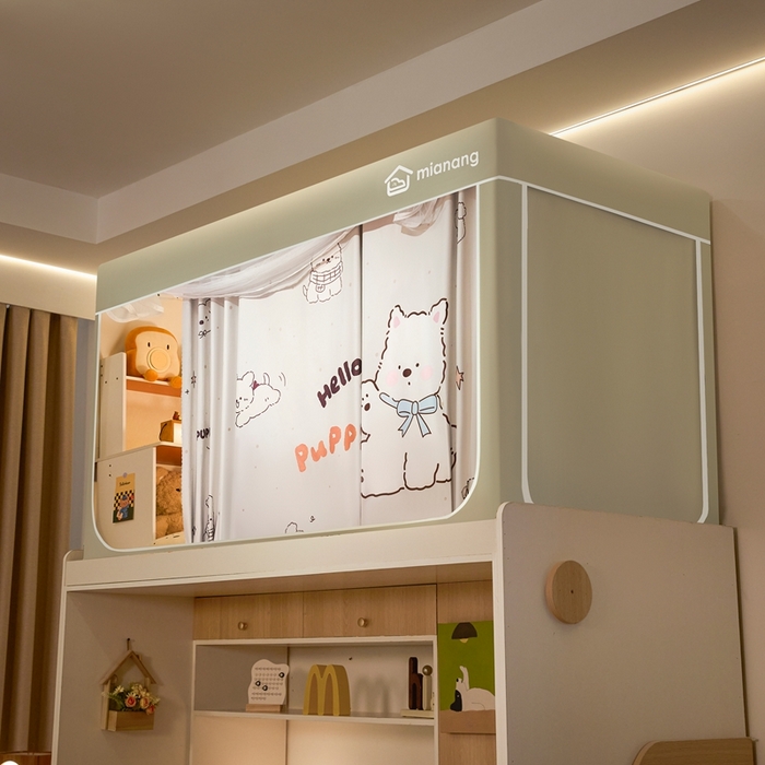 91家纺网 家纺一手货源 找家纺 卓尔居 2025新款学生遮光床帘卡通ZR学生蚊帐 米色-萌萌狗