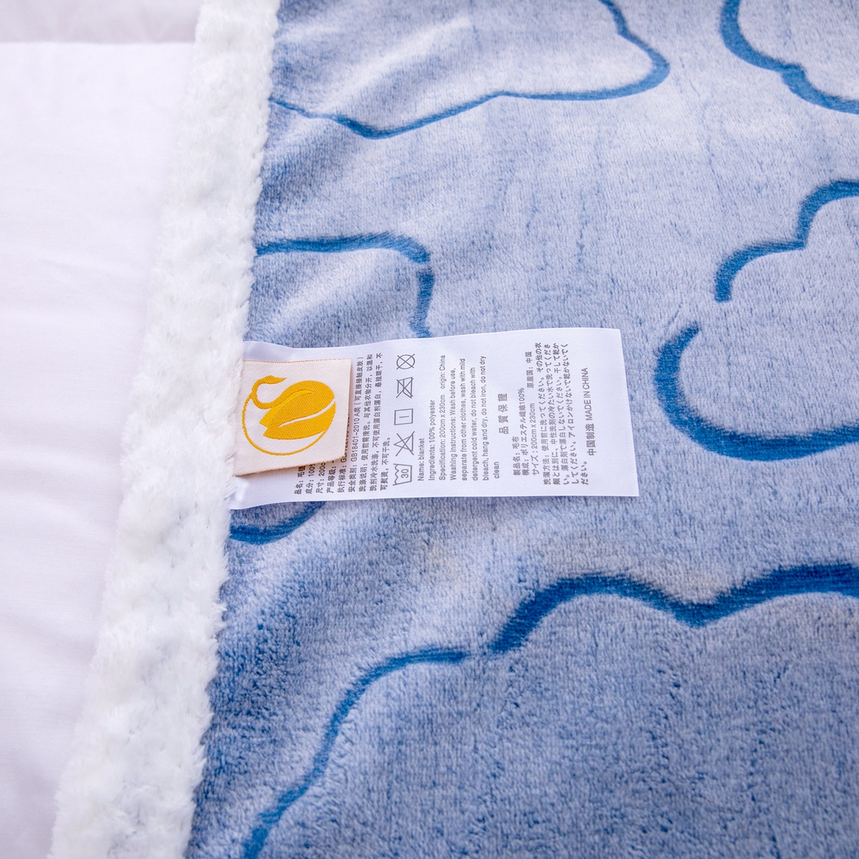 91家纺网 家纺一手货源 找家纺 来菲毛毯 2025新款3D雕花法兰绒毛毯 云朵