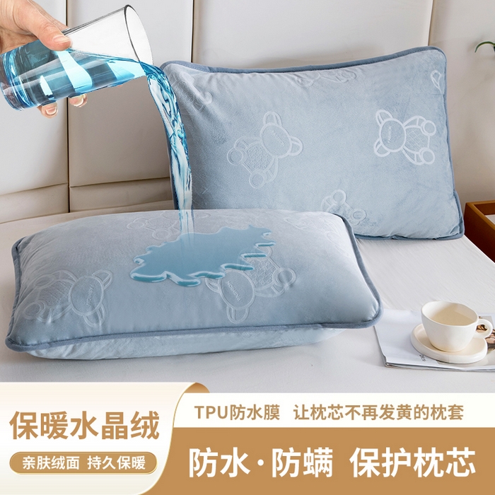 茗婷2025茗婷水晶绒保暖防水枕套供跨境外贸亚马逊外贸尺寸不支持退货 浅灰