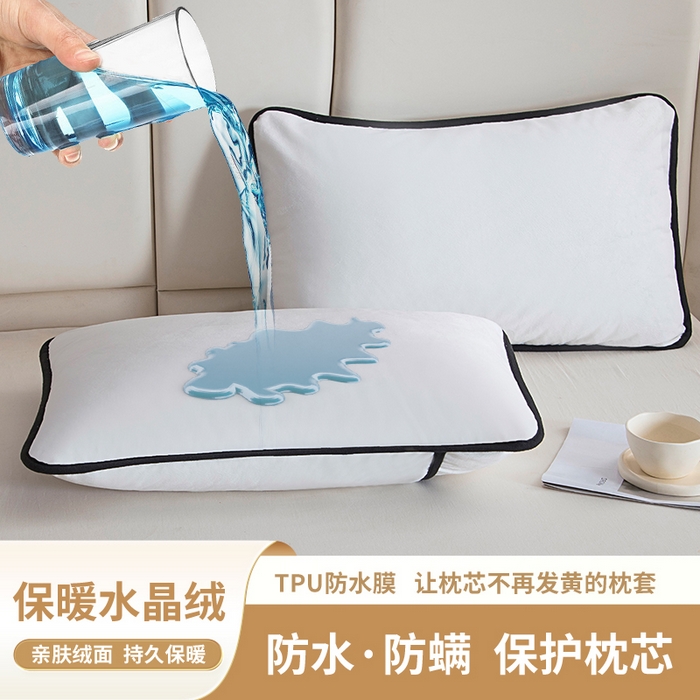 茗婷2025茗婷水晶绒保暖防水枕套供跨境外贸亚马逊外贸尺寸不支持退货 典雅白