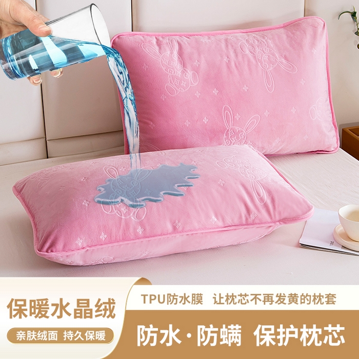 91家纺网 家纺一手货源 找家纺 （总）茗婷2025茗婷水晶绒保暖防水枕套供跨境外贸亚马逊外贸尺寸不支持退货