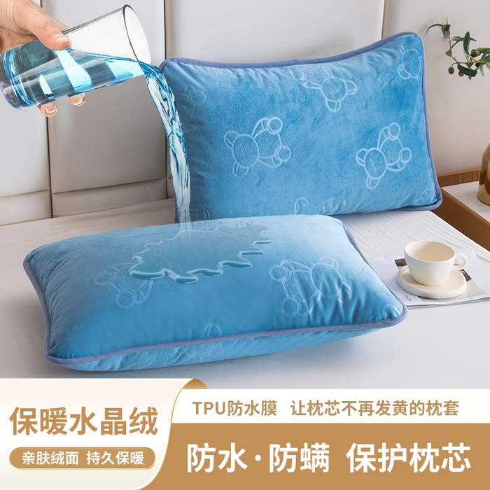 91家纺网 家纺一手货源 找家纺 （总）茗婷2025茗婷水晶绒保暖防水枕套供跨境外贸亚马逊外贸尺寸不支持退货