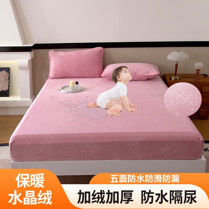 茗婷2025水晶绒保暖防水床笠供跨境外贸亚马逊外贸尺寸不支持退货 豆沙