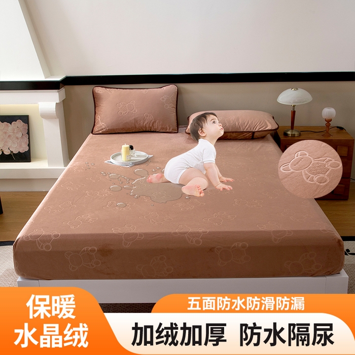 茗婷2025水晶绒保暖防水床笠供跨境外贸亚马逊外贸尺寸不支持退货 深咖色