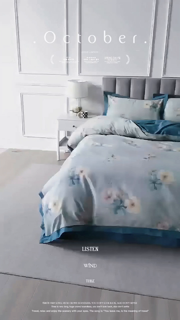 91家纺网 家纺一手货源 找家纺 （总）纯色雨家纺2025新款高端全棉四件套数码印花斜纹纯棉直播轻奢套件三件套【礼盒包装】