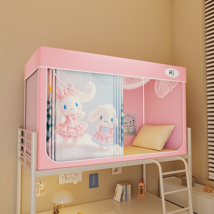 91家纺网 家纺一手货源 找家纺 （总）安金蚊帐2025新款防蚊遮光一体99%强遮光学生宿舍上下铺遮光学生蚊帐-粉色系列