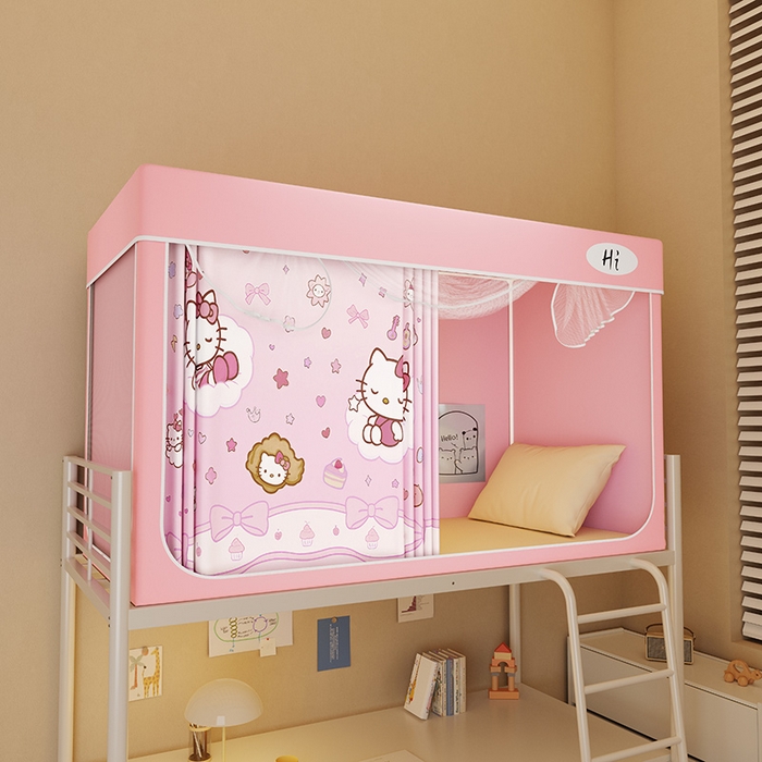 91家纺网 家纺一手货源 找家纺 （总）安金蚊帐2025新款防蚊遮光一体99%强遮光学生宿舍上下铺遮光学生蚊帐-粉色系列