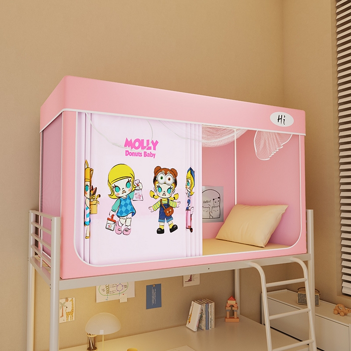 91家纺网 家纺一手货源 找家纺 （总）安金蚊帐2025新款防蚊遮光一体99%强遮光学生宿舍上下铺遮光学生蚊帐-粉色系列