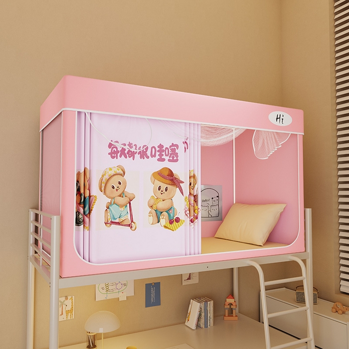 91家纺网 家纺一手货源 找家纺 （总）安金蚊帐2025新款防蚊遮光一体99%强遮光学生宿舍上下铺遮光学生蚊帐-粉色系列