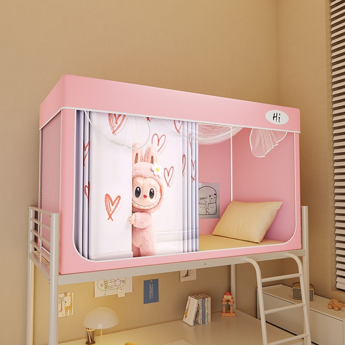 91家纺网 家纺一手货源 找家纺 （总）安金蚊帐2025新款防蚊遮光一体99%强遮光学生宿舍上下铺遮光学生蚊帐-粉色系列