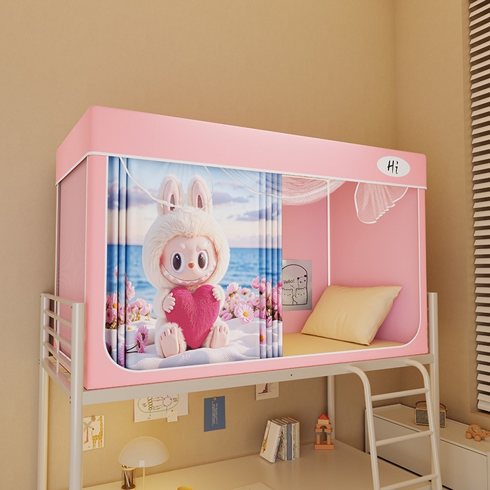 91家纺网 家纺一手货源 找家纺 （总）安金蚊帐2025新款防蚊遮光一体99%强遮光学生宿舍上下铺遮光学生蚊帐-粉色系列