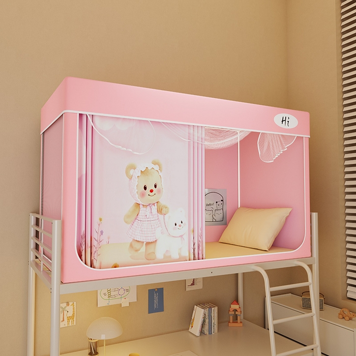 91家纺网 家纺一手货源 找家纺 （总）安金蚊帐2025新款防蚊遮光一体99%强遮光学生宿舍上下铺遮光学生蚊帐-粉色系列