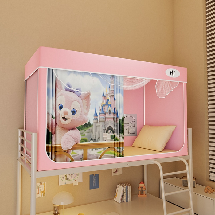 91家纺网 家纺一手货源 找家纺 （总）安金蚊帐2025新款防蚊遮光一体99%强遮光学生宿舍上下铺遮光学生蚊帐-粉色系列